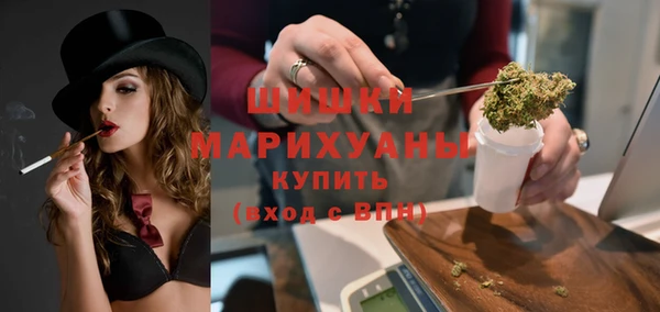 бутик Ростов