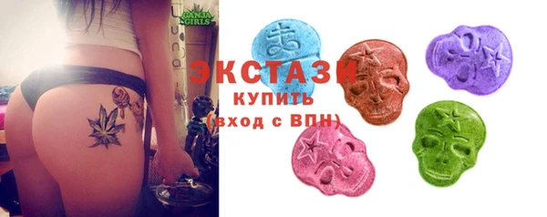 альфа пвп Россошь