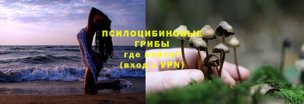 мефедрон VHQ Рославль