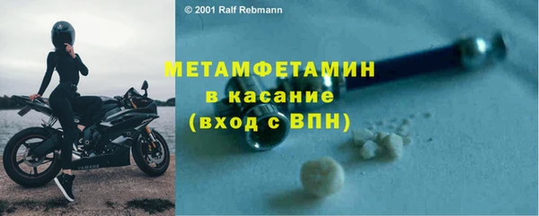 mdpv Вяземский