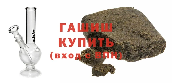 mdpv Вяземский
