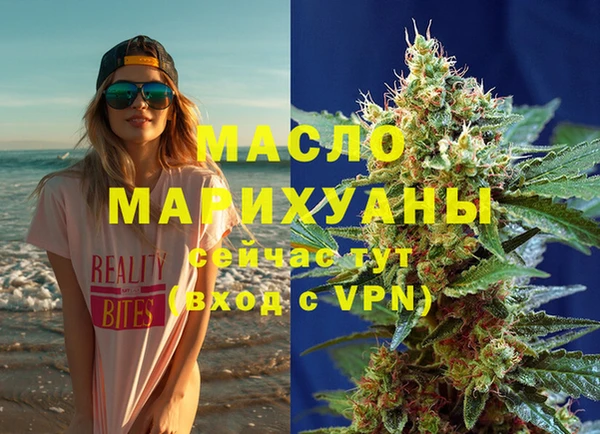 mdpv Вяземский