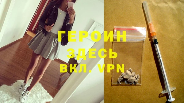 ПСИЛОЦИБИНОВЫЕ ГРИБЫ Вязники