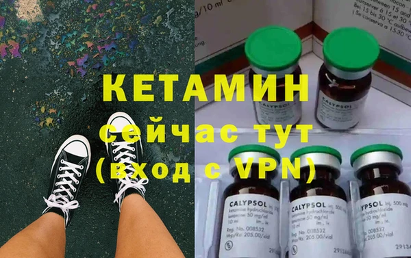 mdpv Вяземский