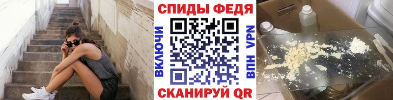 Метамфетамин пудра  Петров Вал 