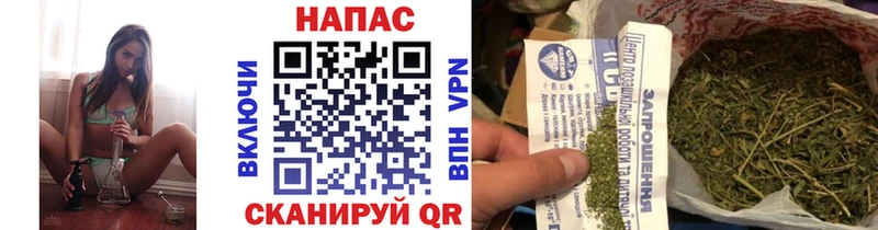 Конопля THC 21% Петров Вал